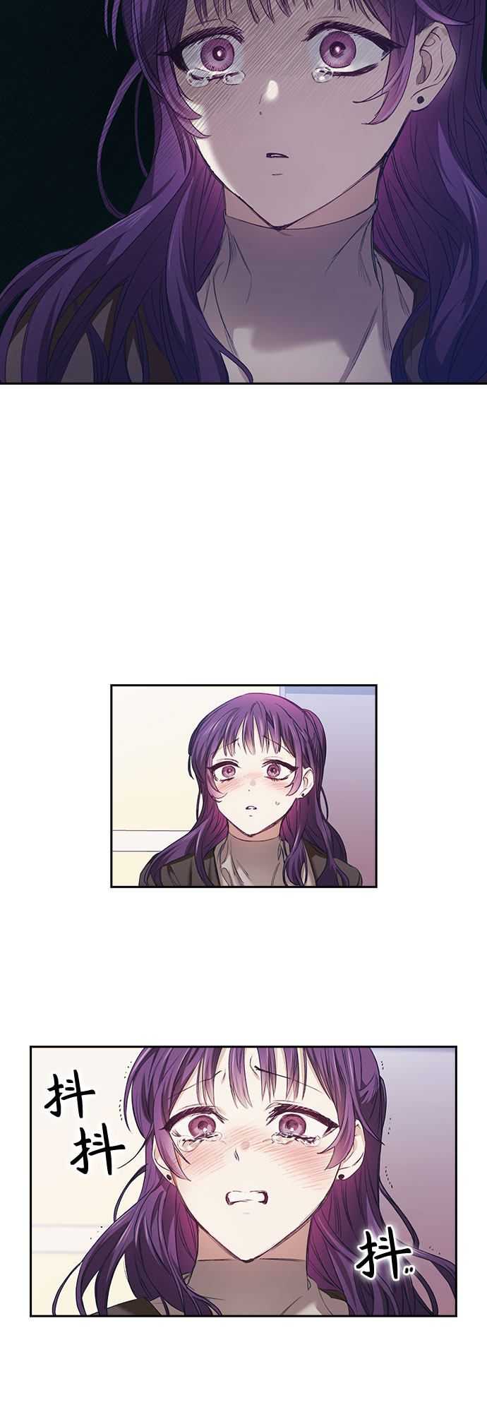 漫画第22页
