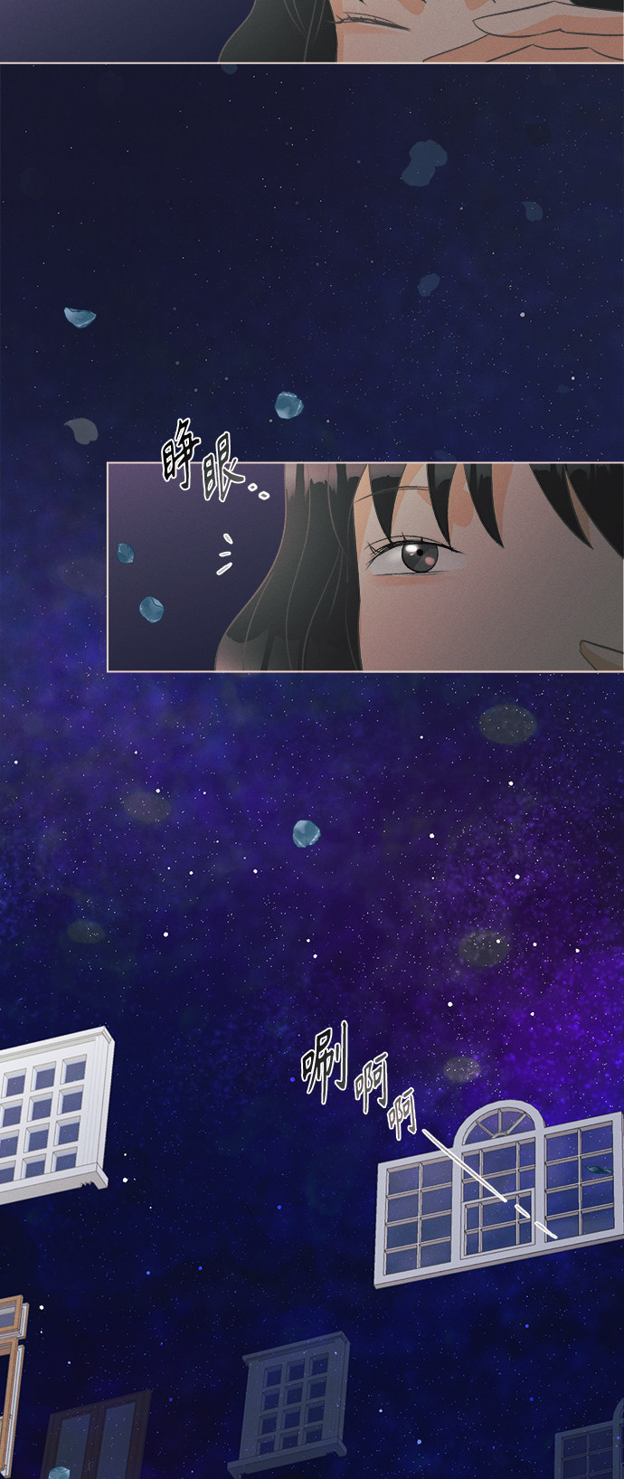 漫画第107页