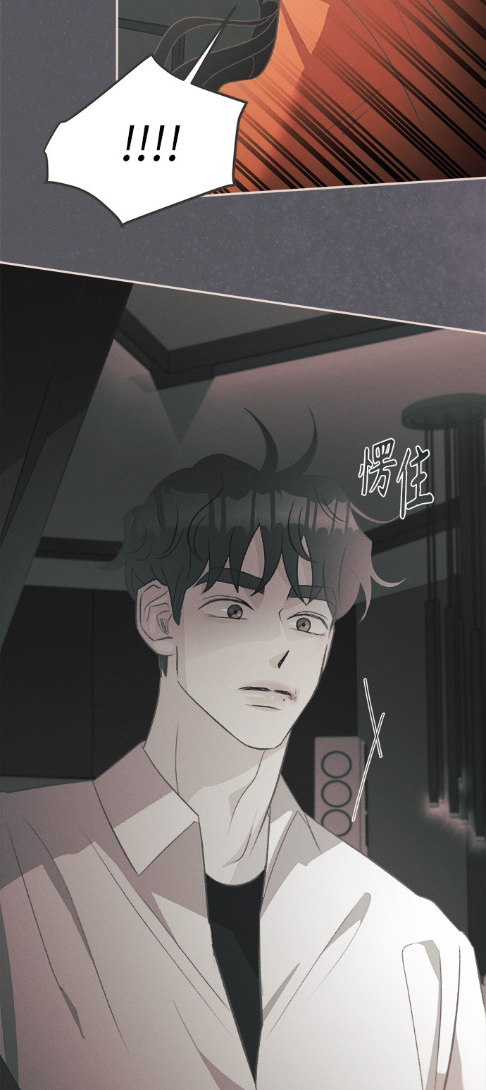 漫画第127页