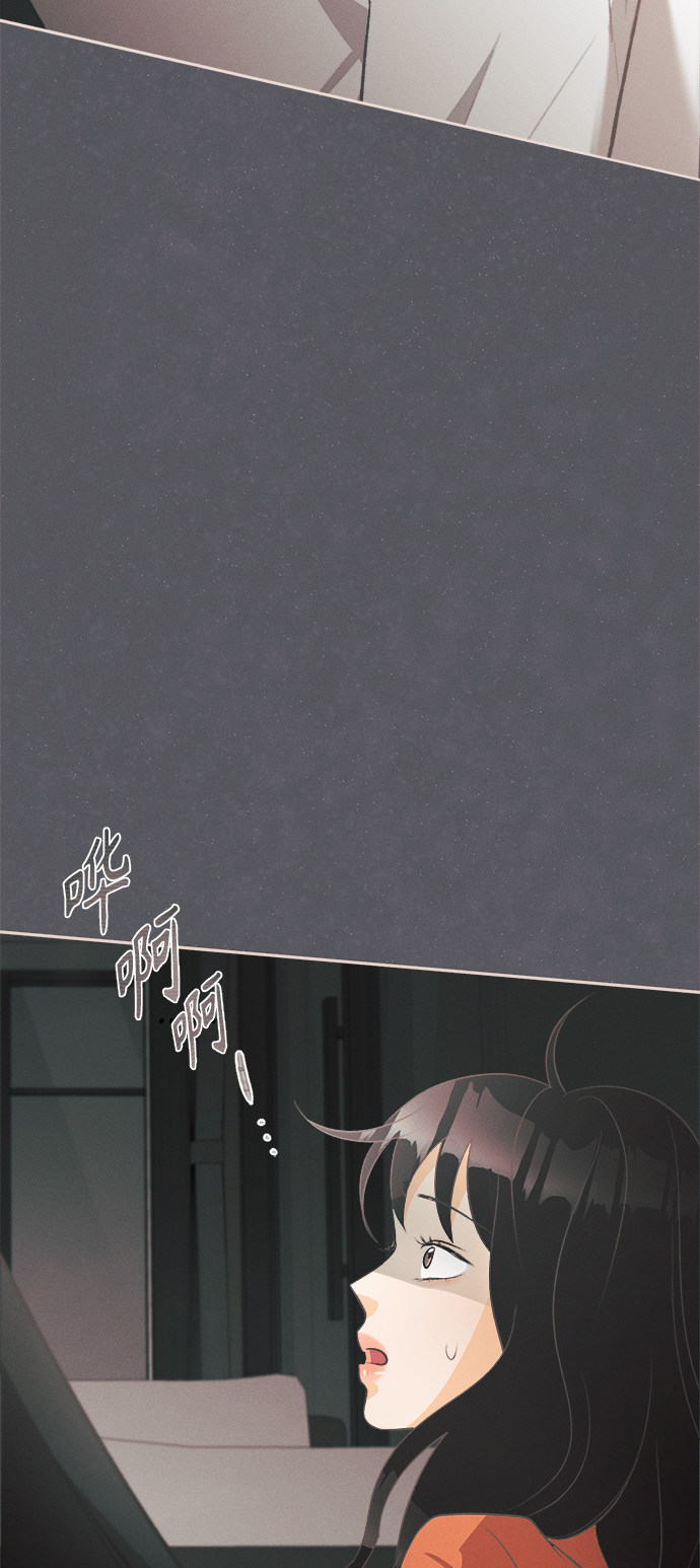 漫画第128页