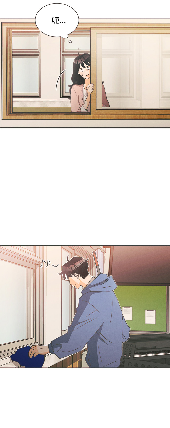 漫画第43页