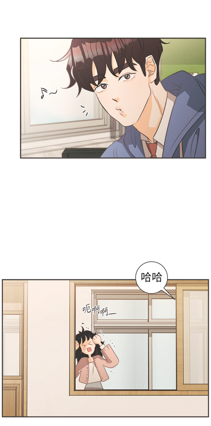 漫画第47页