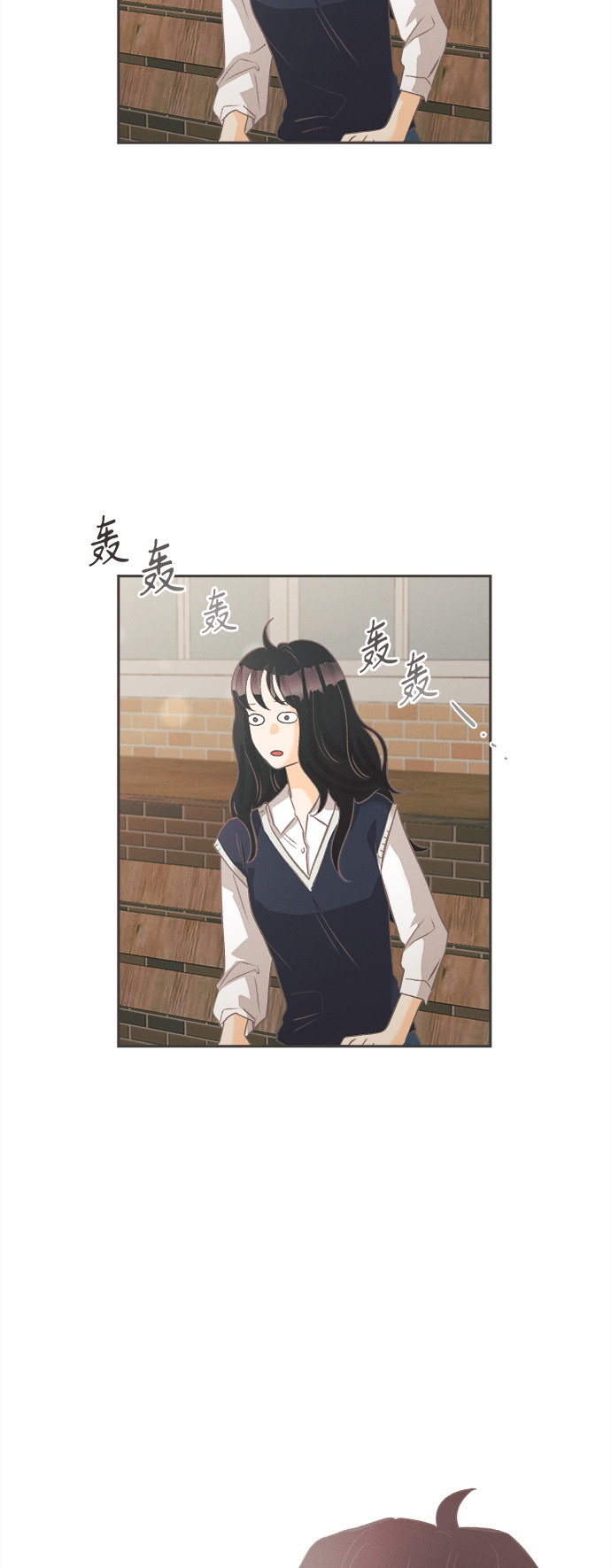 漫画第50页