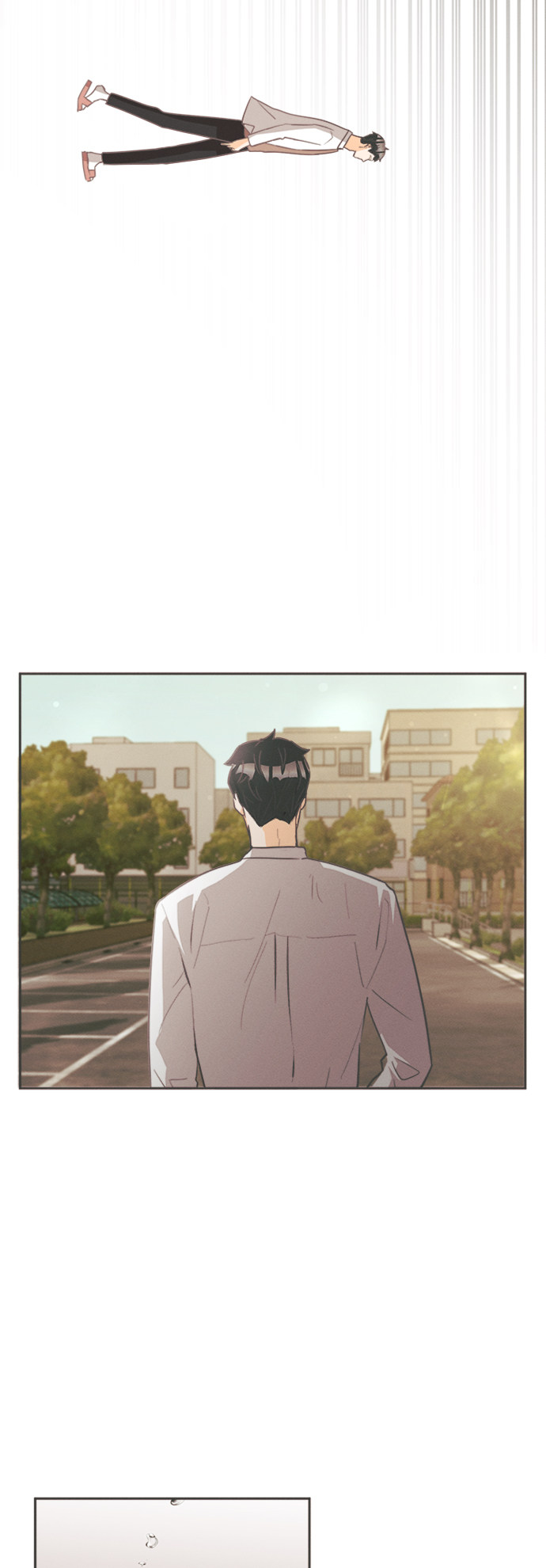 漫画第26页