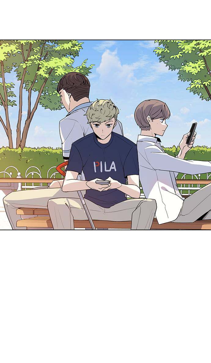 漫画第14页