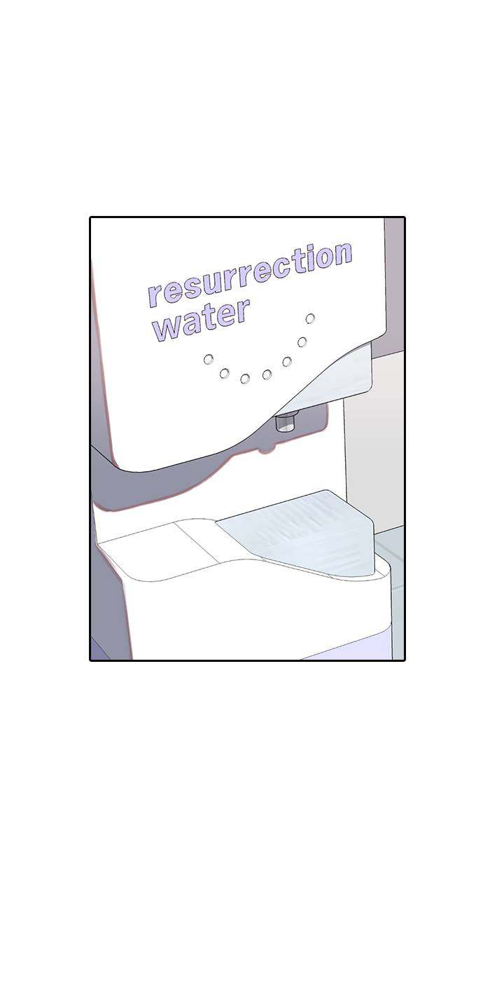漫画第44页