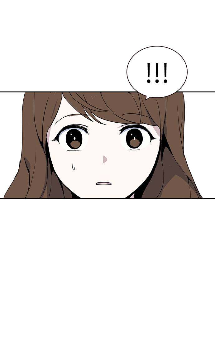 漫画第48页