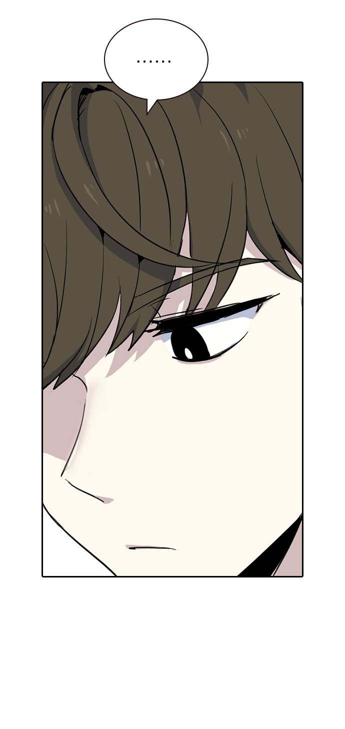 漫画第60页