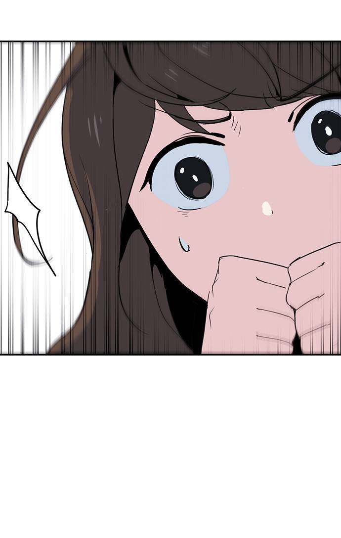 漫画第84页