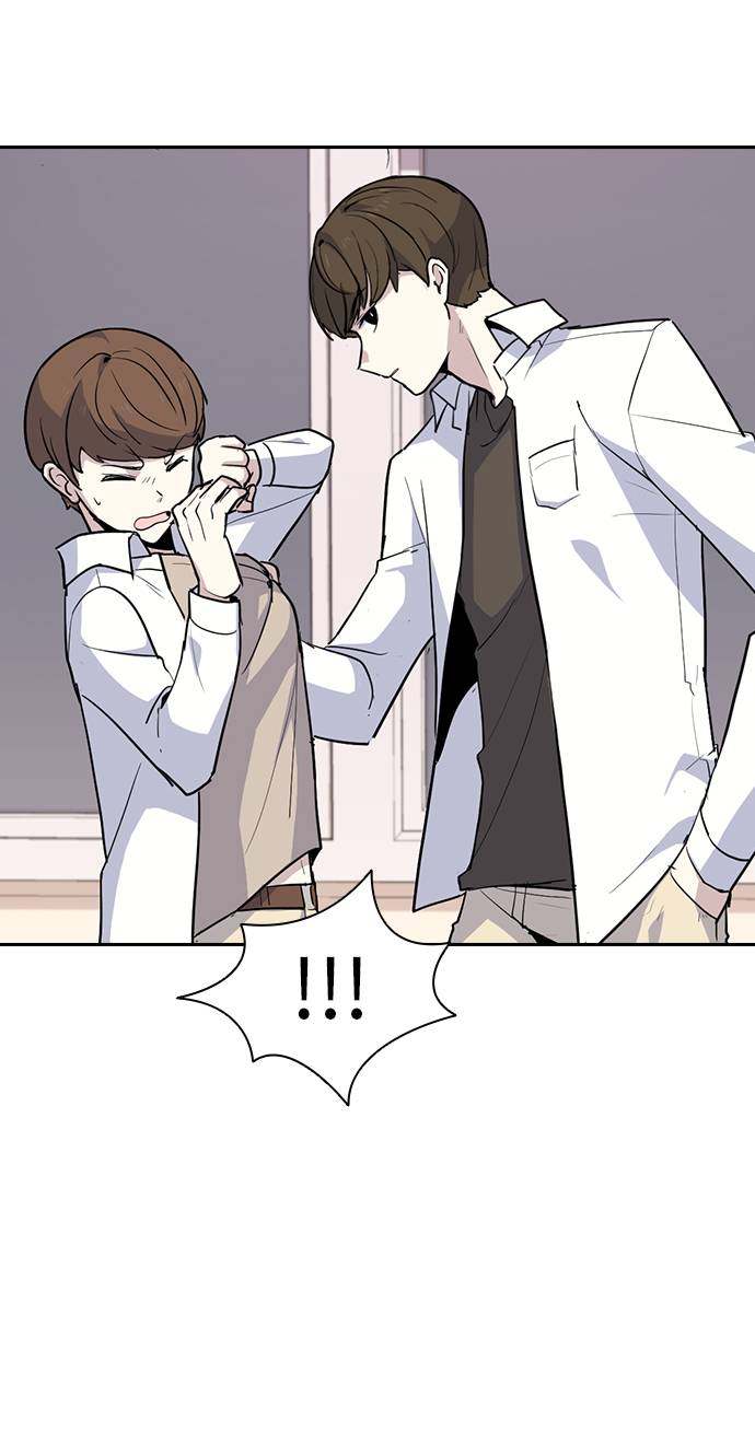漫画第86页