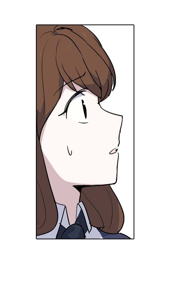 漫画第91页