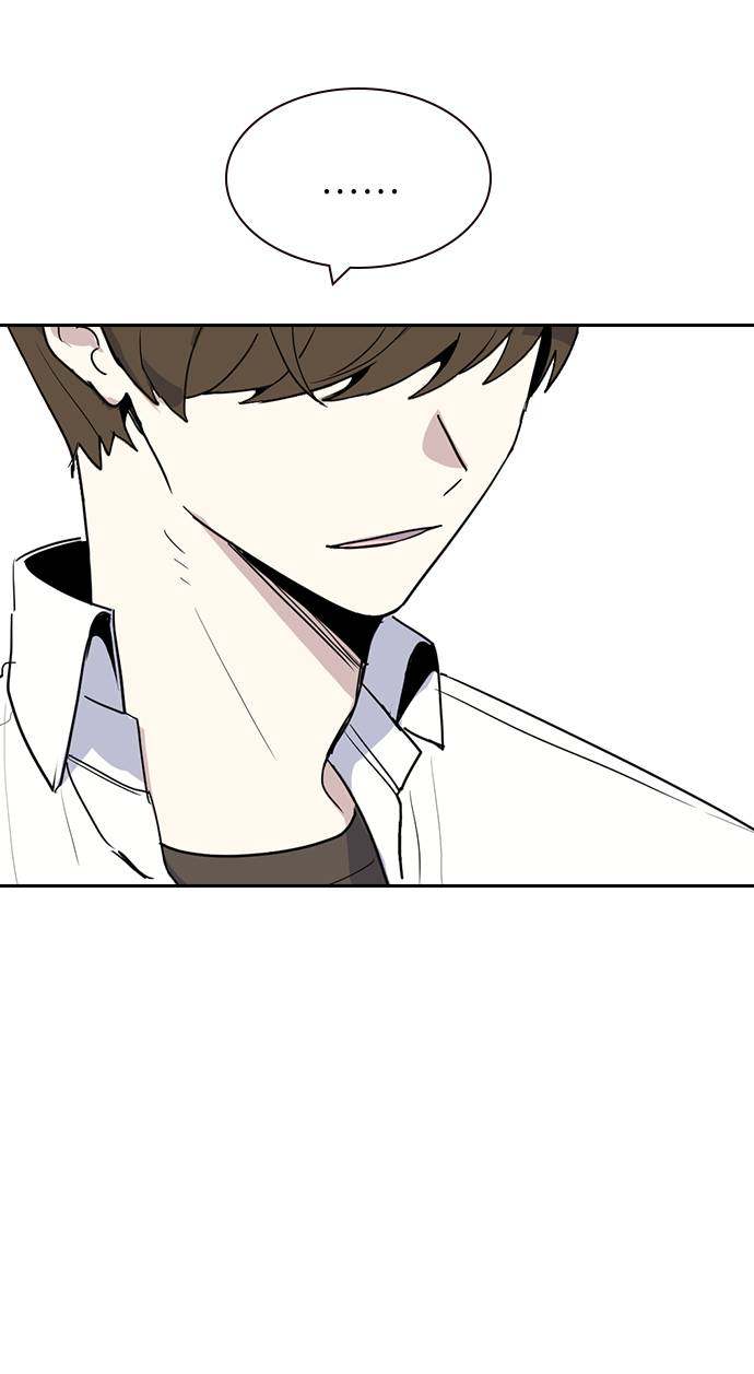 漫画第112页