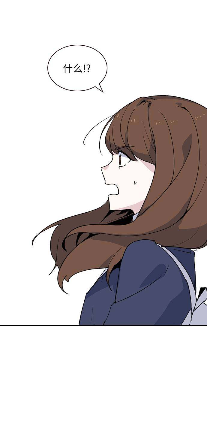 漫画第114页