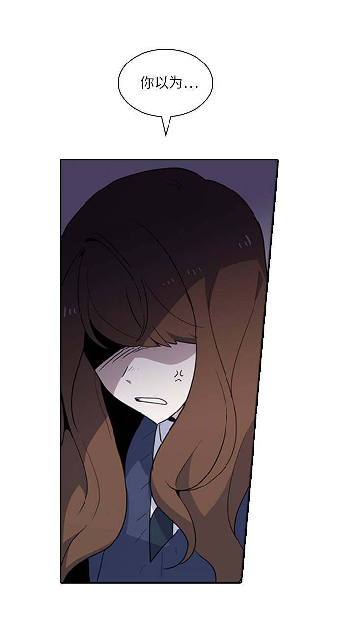 漫画第1页