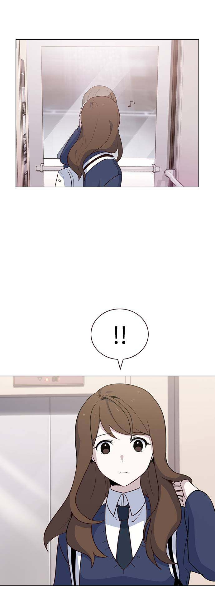 漫画第7页