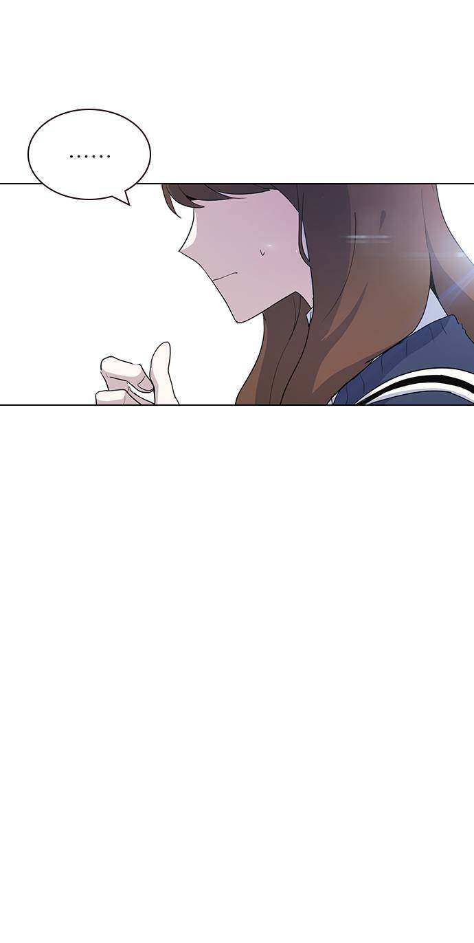 漫画第76页