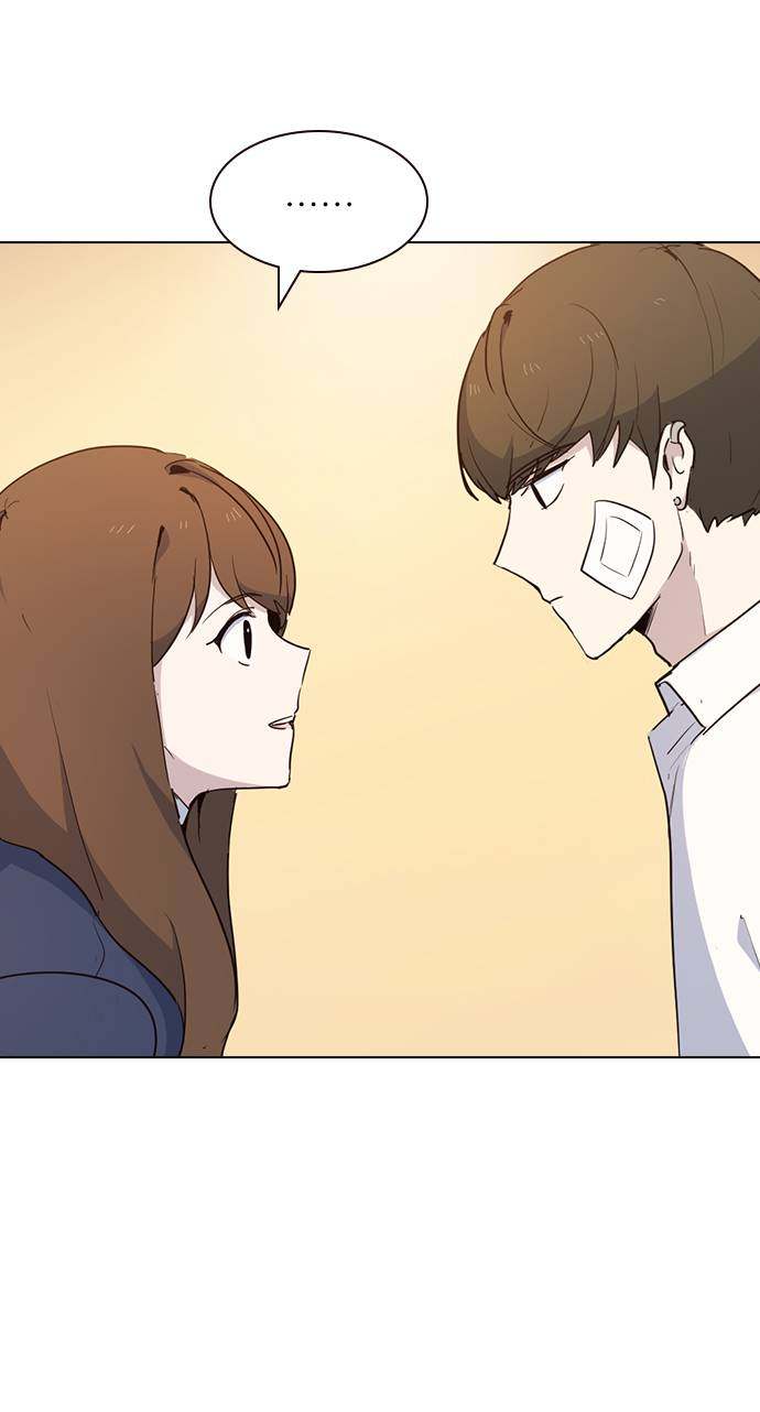 漫画第40页