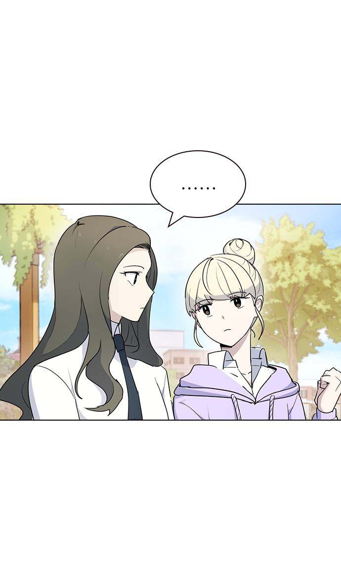漫画第39页