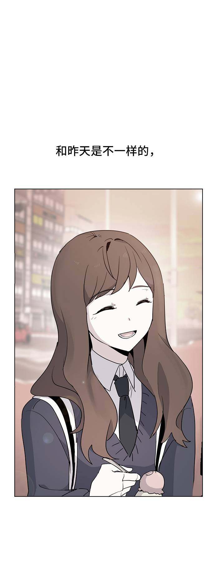 漫画第62页