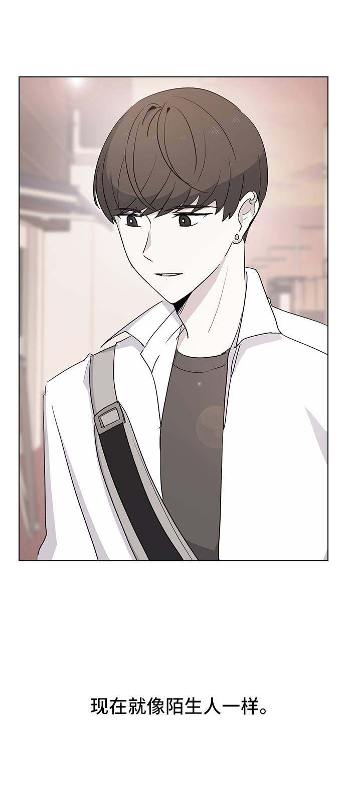漫画第63页