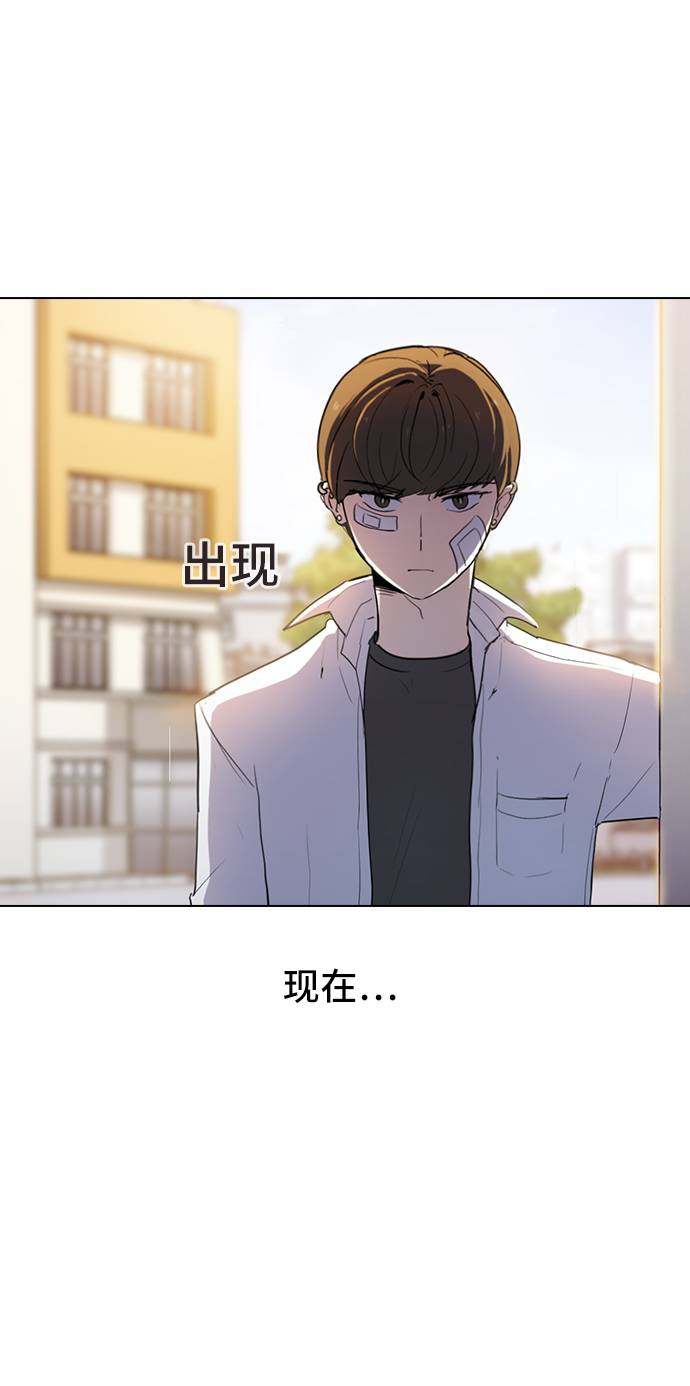 漫画第1页