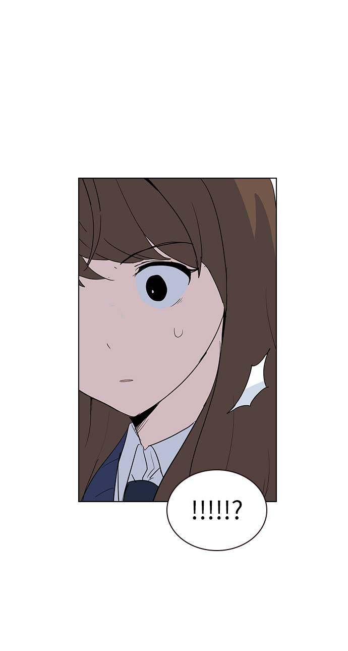 漫画第14页