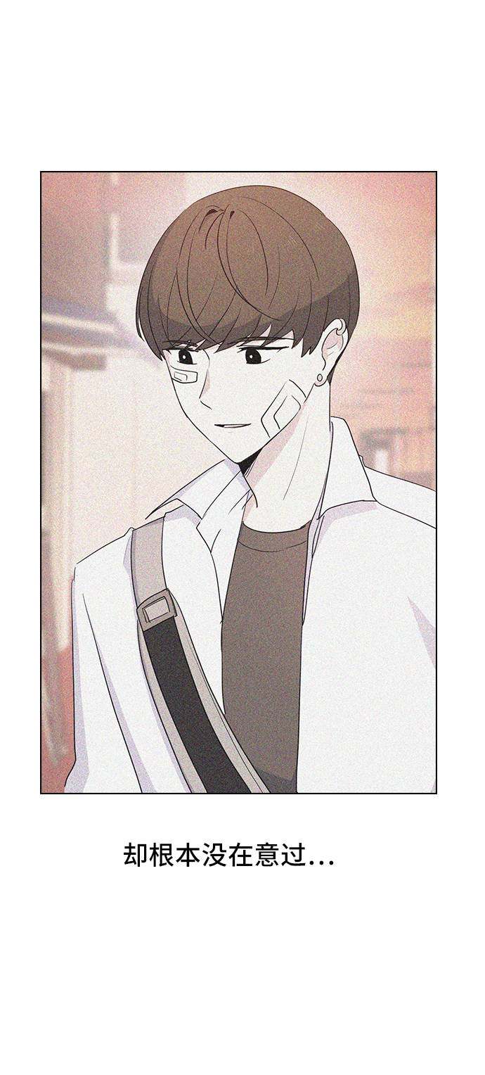 漫画第55页