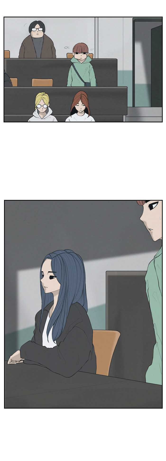 漫画第4页