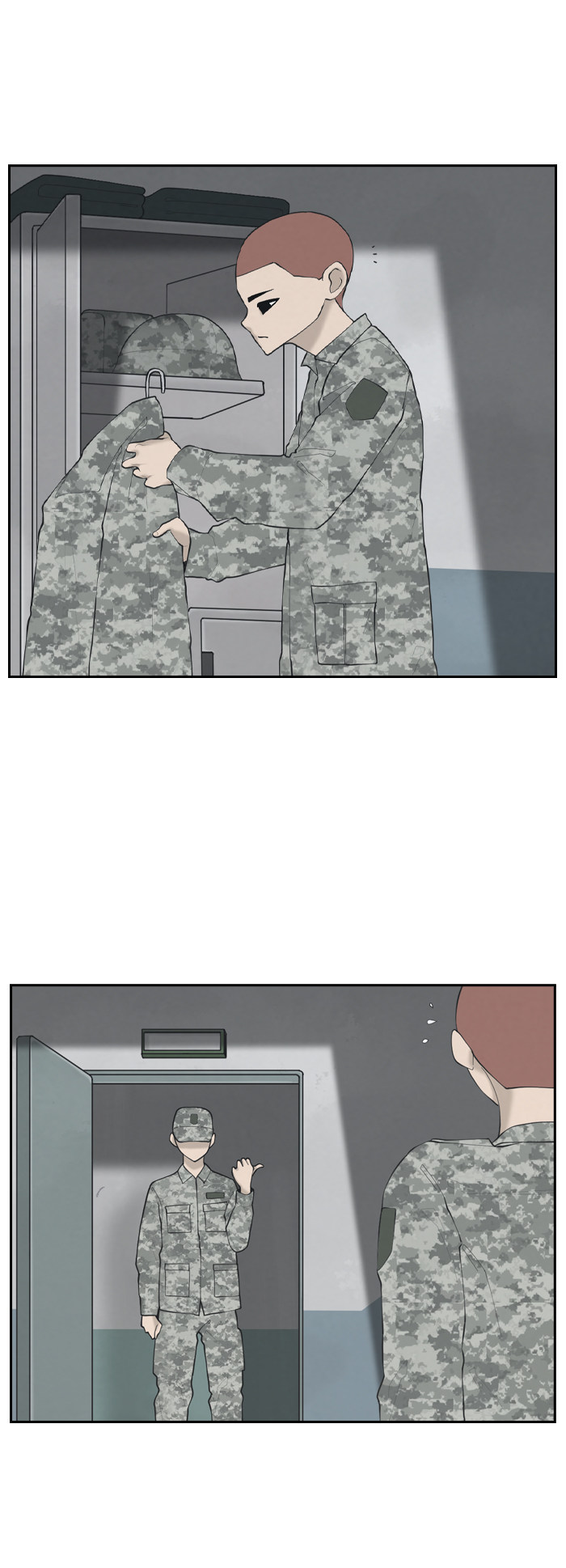 漫画第8页