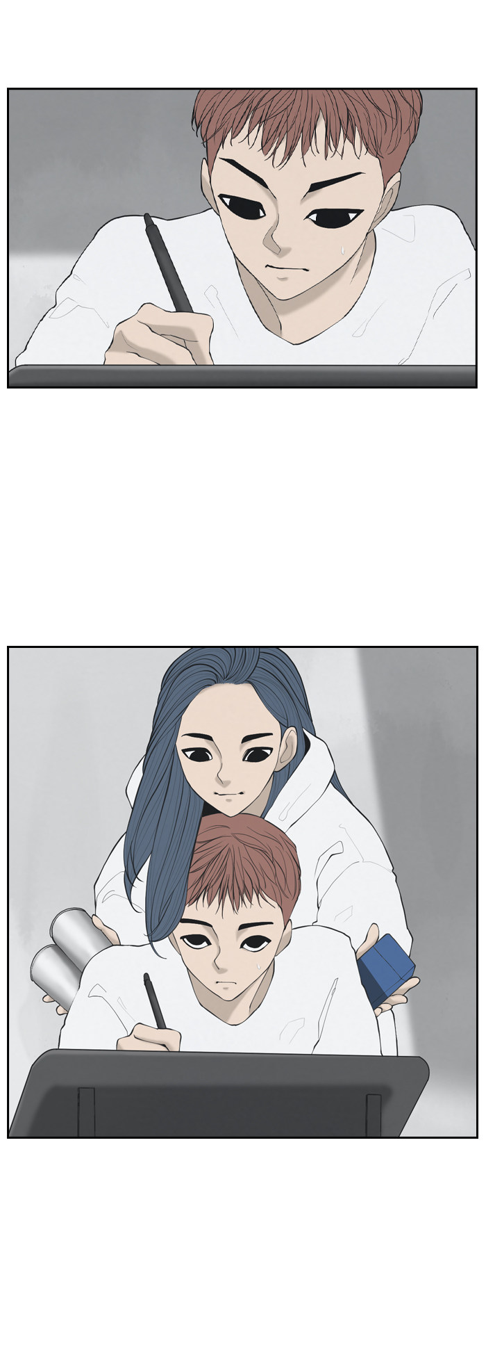 漫画第12页