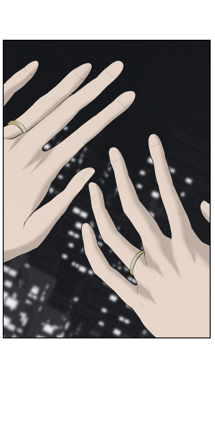 漫画第13页