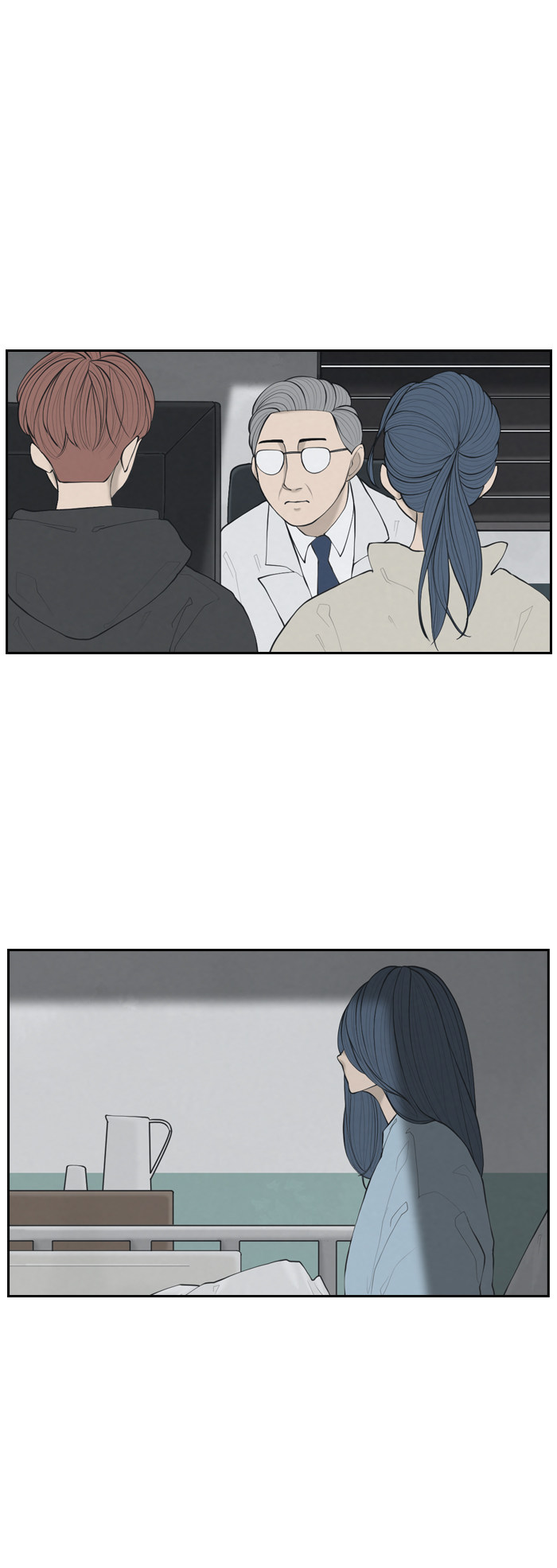漫画第18页