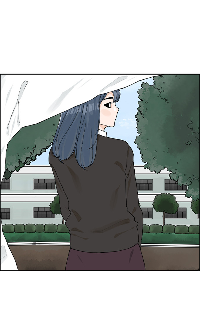 漫画第19页