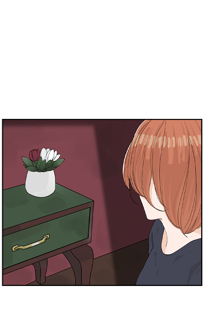 漫画第48页