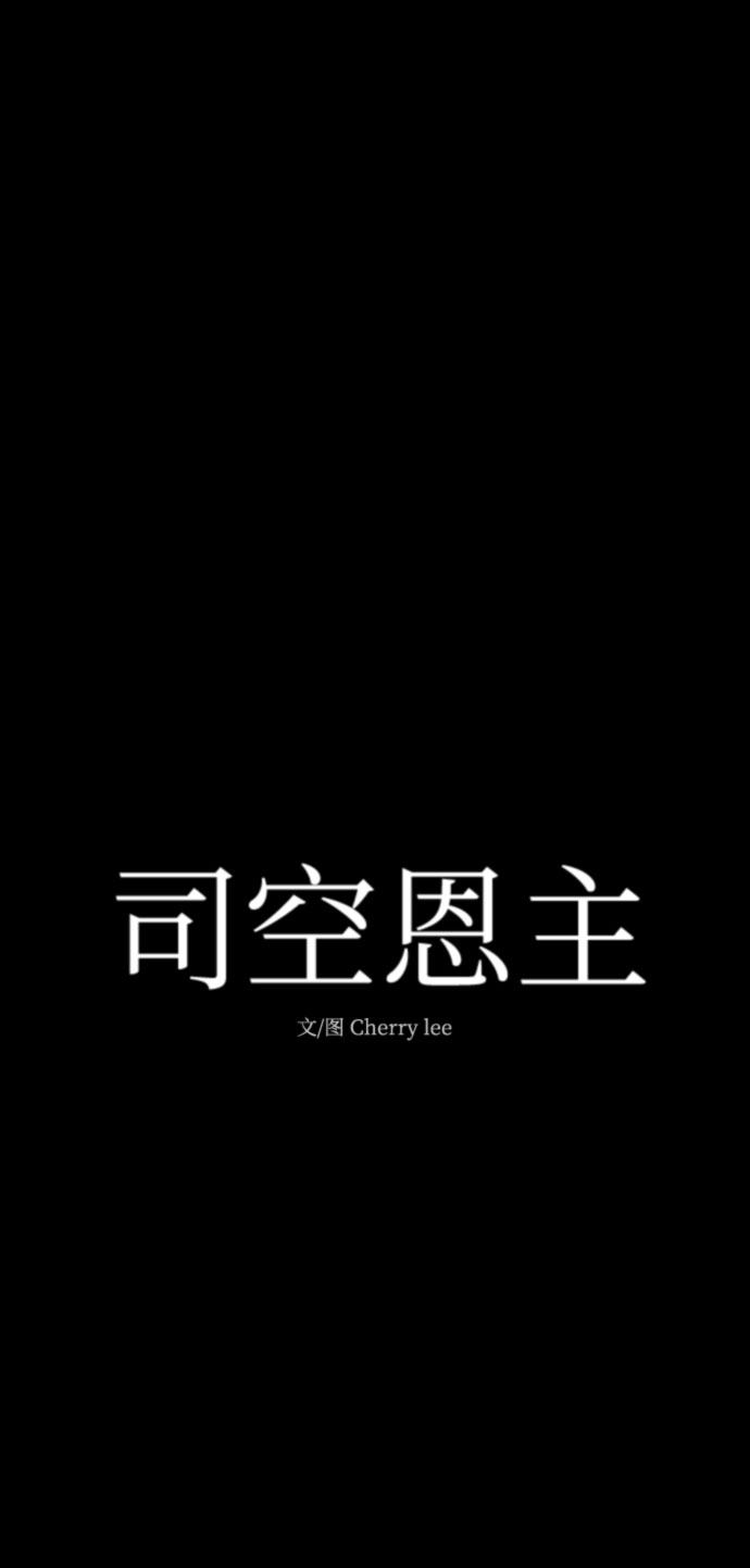 漫画第26页
