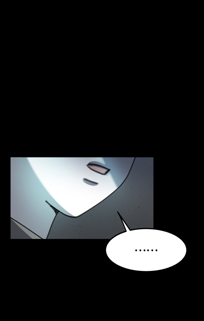 漫画第42页