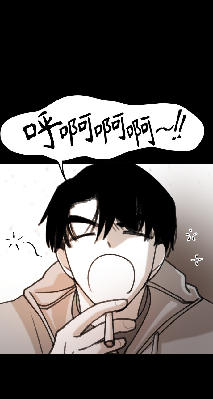 漫画第48页