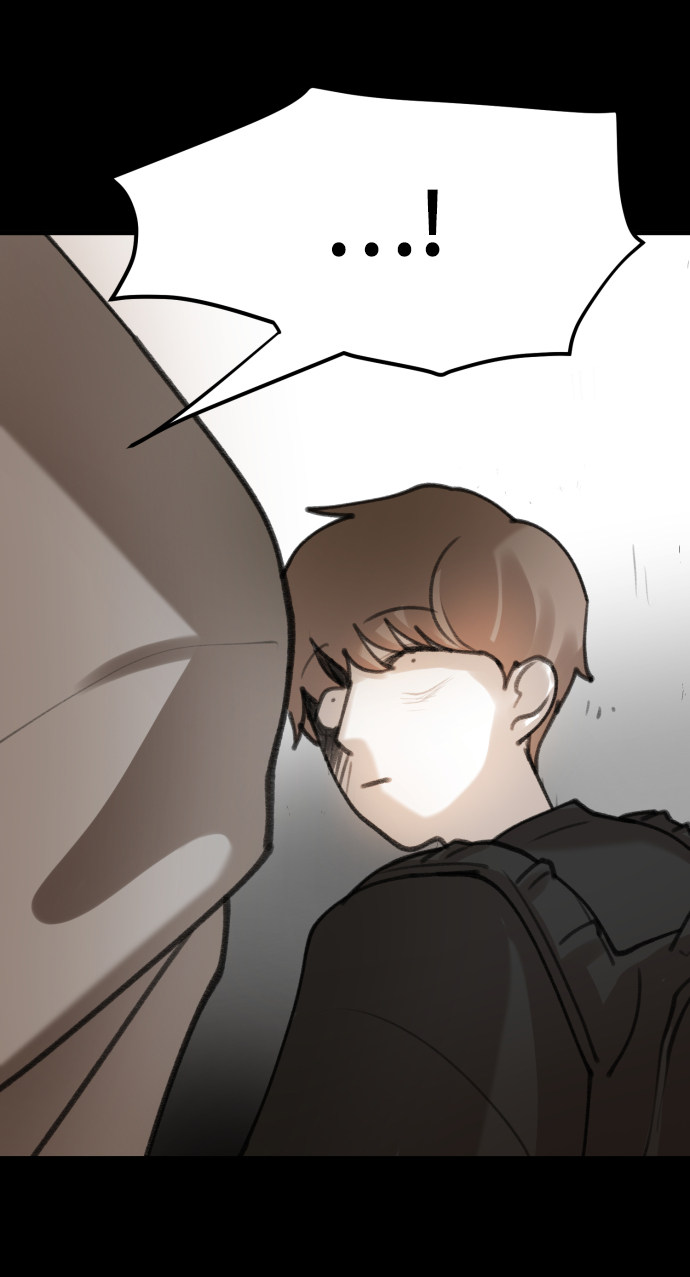 漫画第53页