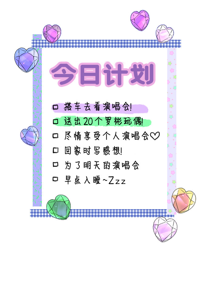 漫画第17页