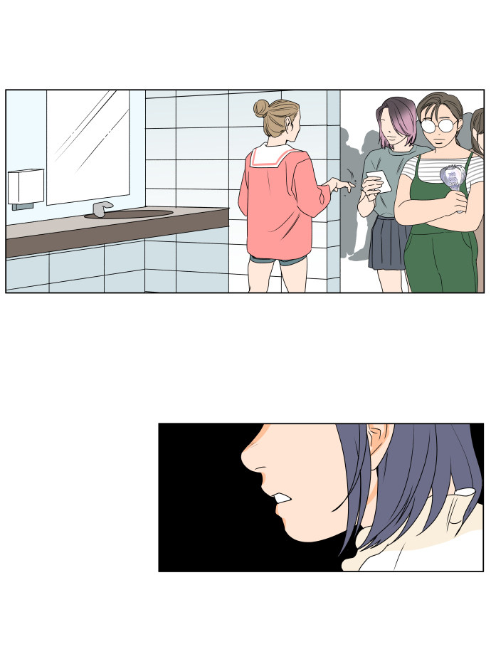 漫画第21页