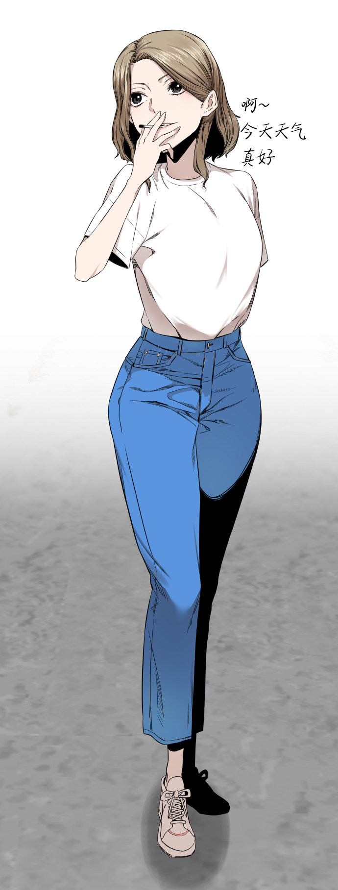 漫画第45页