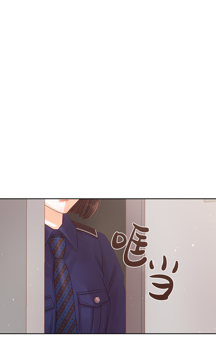 漫画第56页
