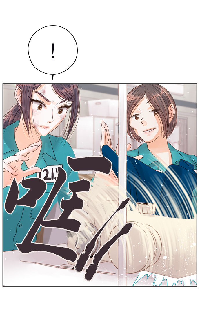 漫画第78页