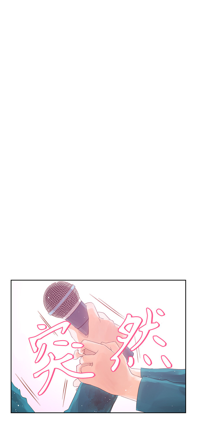 漫画第130页