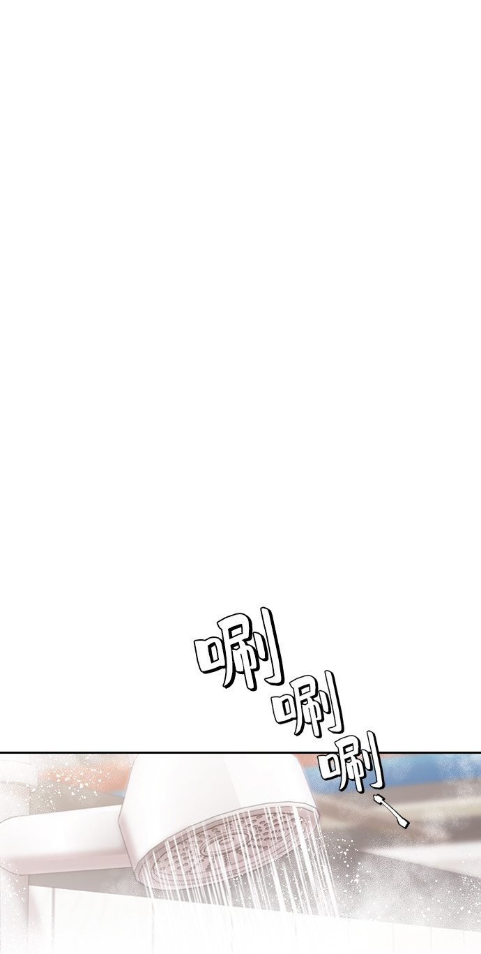 漫画第103页