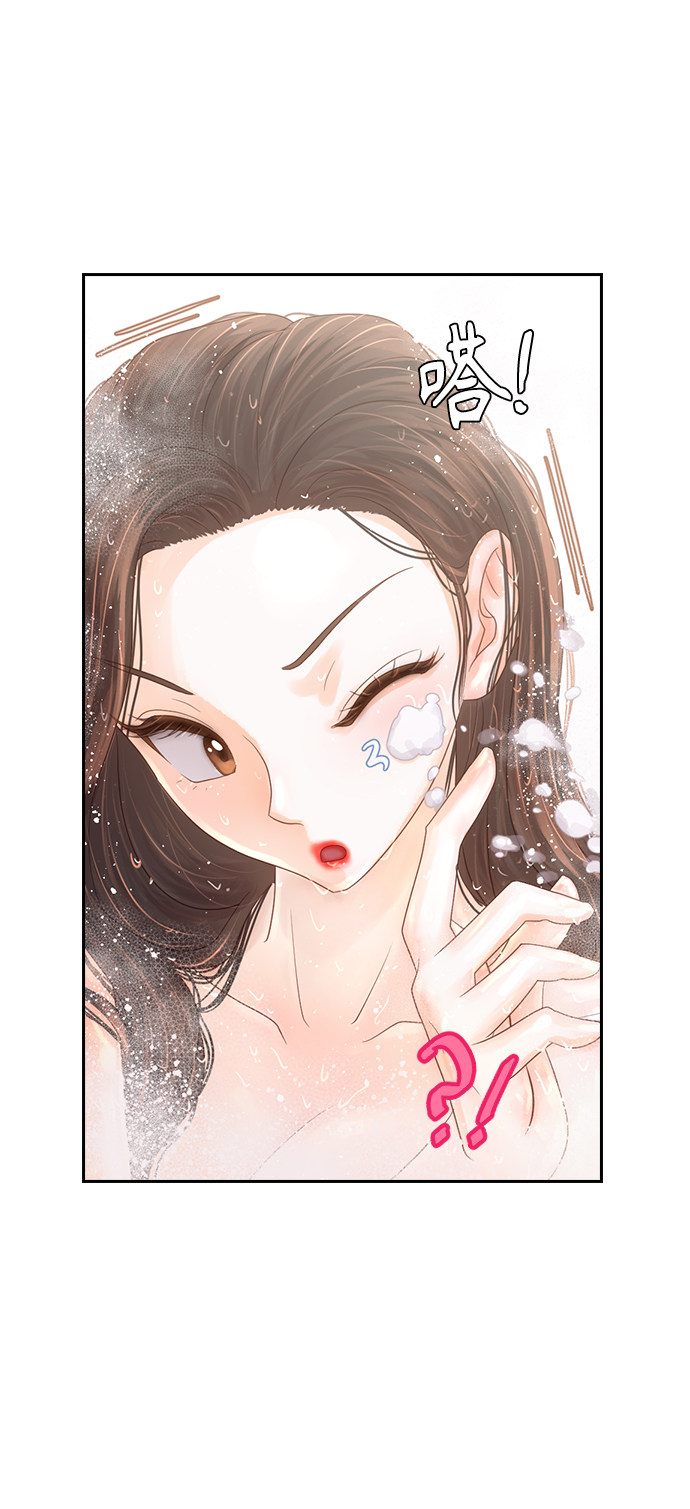 漫画第105页