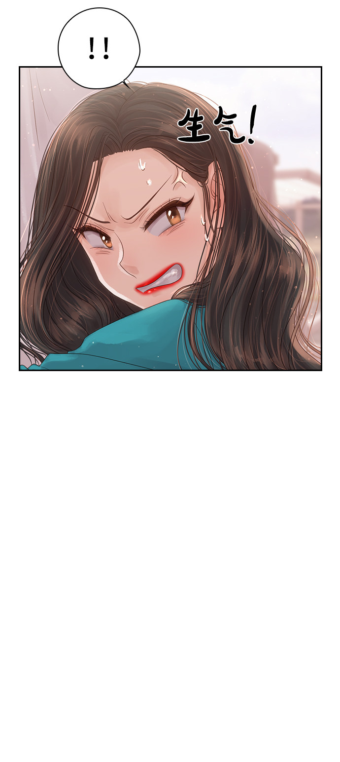 漫画第108页