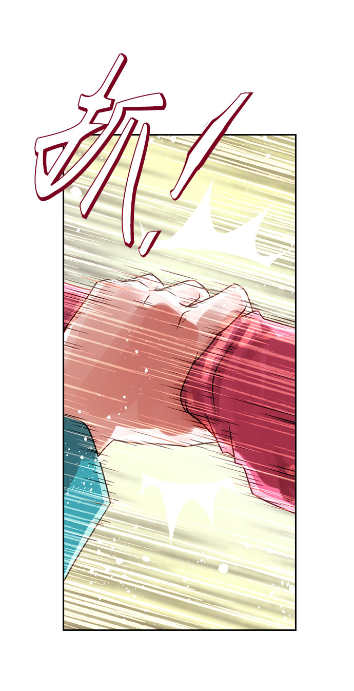 漫画第128页