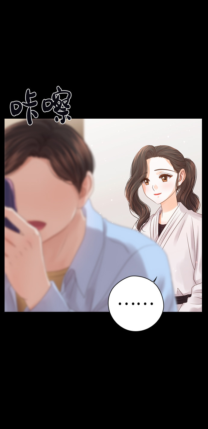 漫画第42页