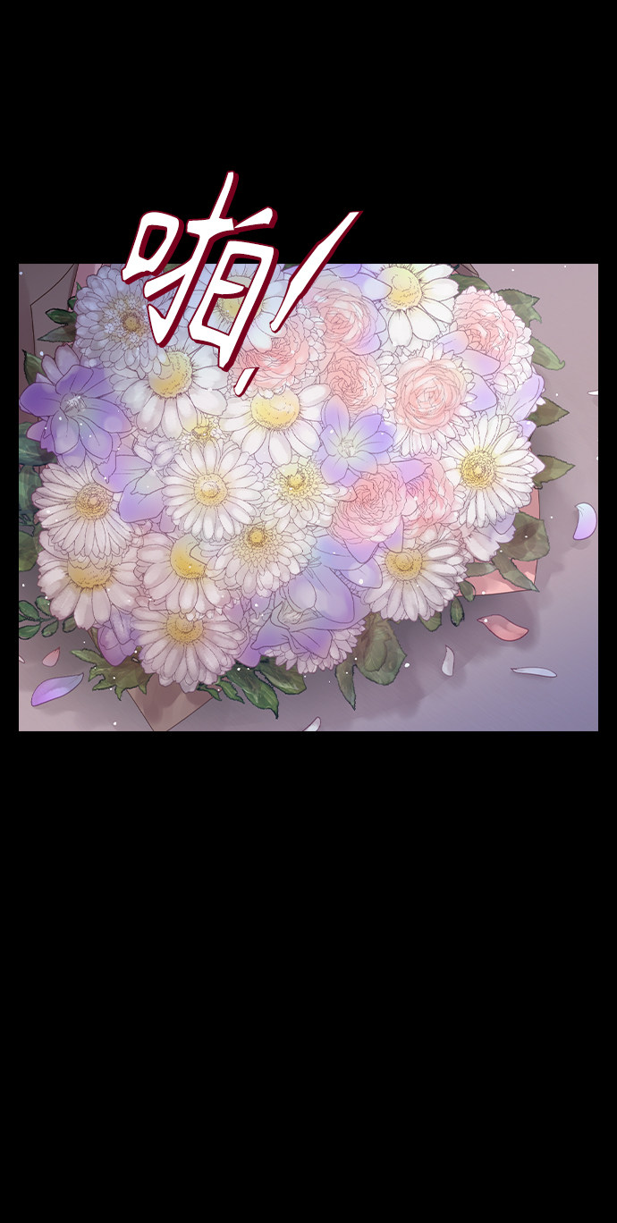 漫画第54页